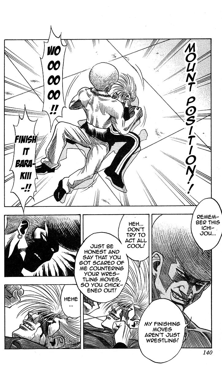 Hareluya II Boy Chapter 185 page 11 - Chapter 185: Victory I Said
