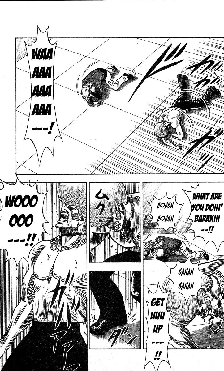 Hareluya II Boy Chapter 185 page 18 - Chapter 185: Victory I Said