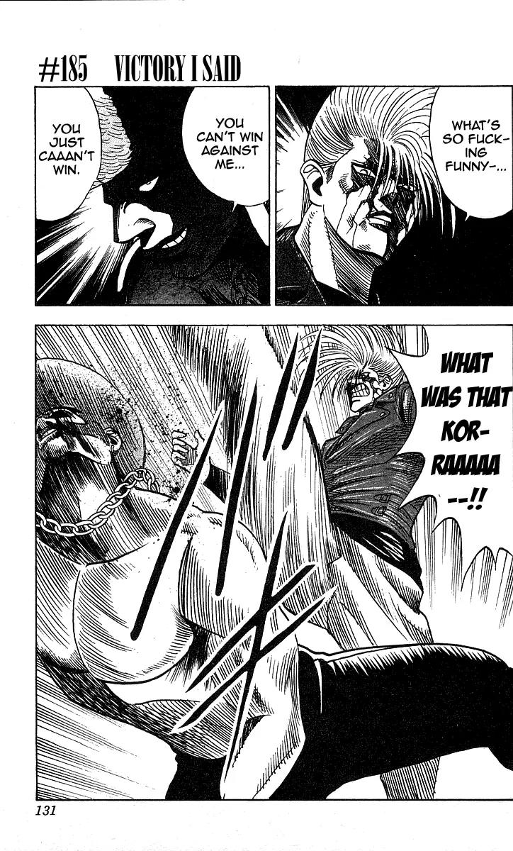 Hareluya II Boy Chapter 185 page 2 - Chapter 185: Victory I Said