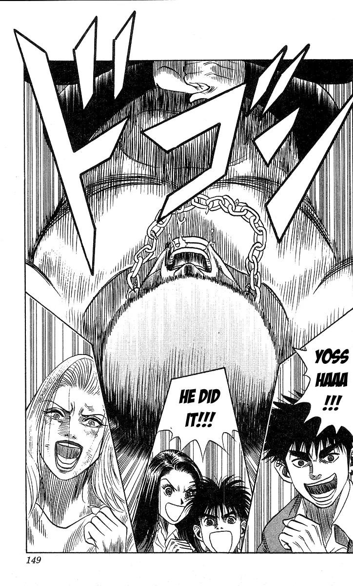 Hareluya II Boy Chapter 185 page 20 - Chapter 185: Victory I Said