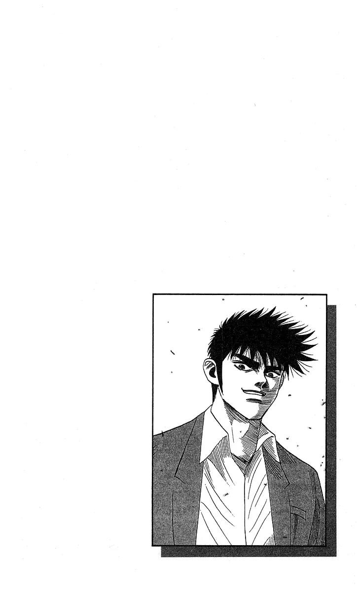 Hareluya II Boy Chapter 185 page 21 - Chapter 185: Victory I Said