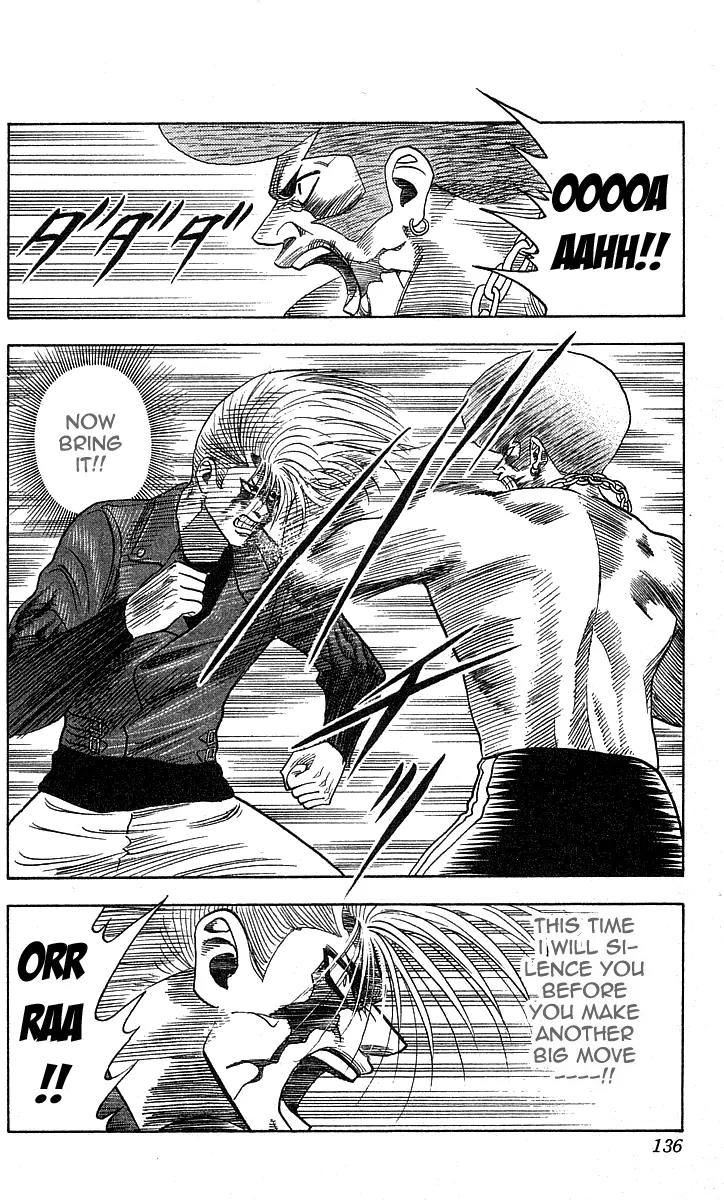 Hareluya II Boy Chapter 185 page 7 - Chapter 185: Victory I Said