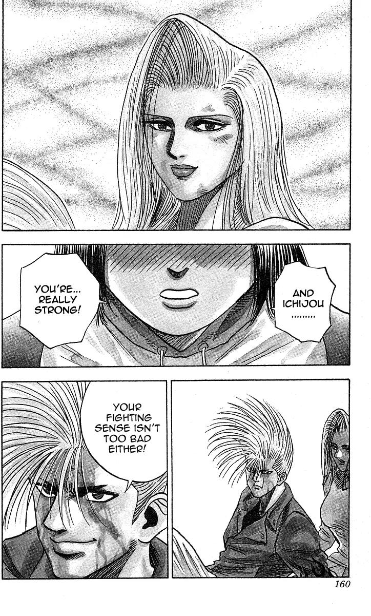 Hareluya II Boy Chapter 186 page 10 - Chapter 186: The Transforming Bastard