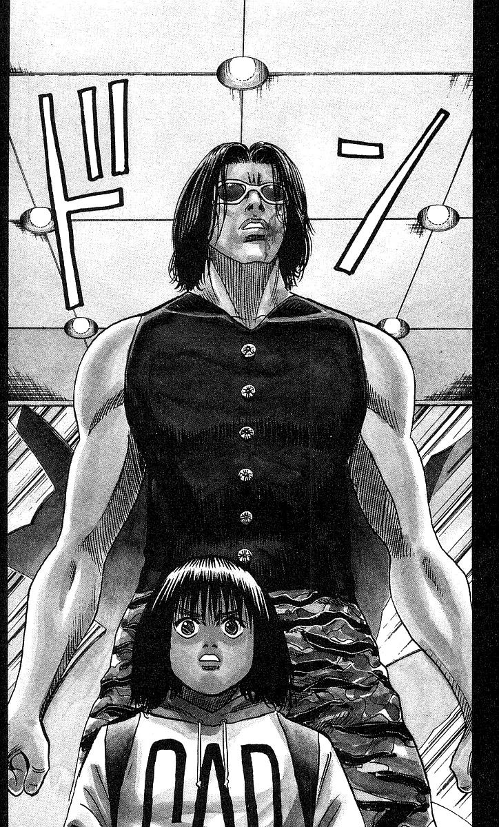 Hareluya II Boy Chapter 186 page 12 - Chapter 186: The Transforming Bastard