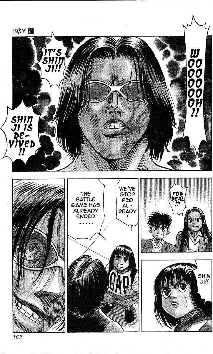 Hareluya II Boy Chapter 186 page 13 - Chapter 186: The Transforming Bastard
