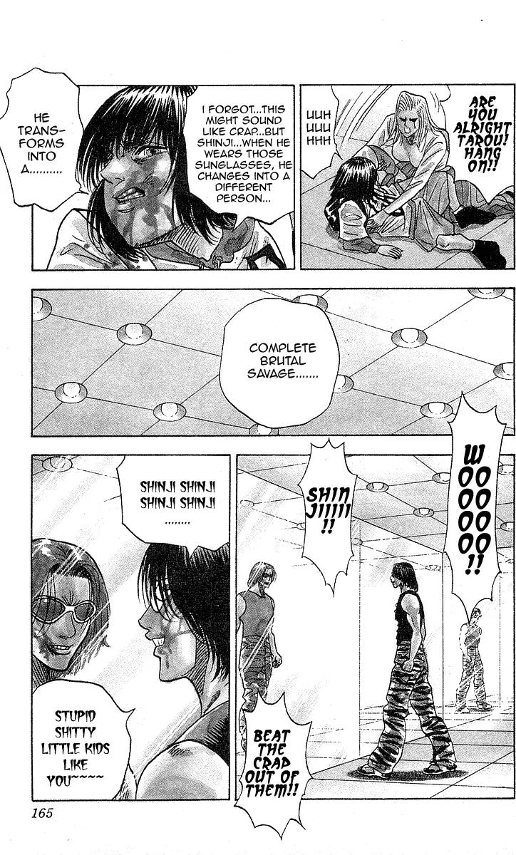 Hareluya II Boy Chapter 186 page 15 - Chapter 186: The Transforming Bastard