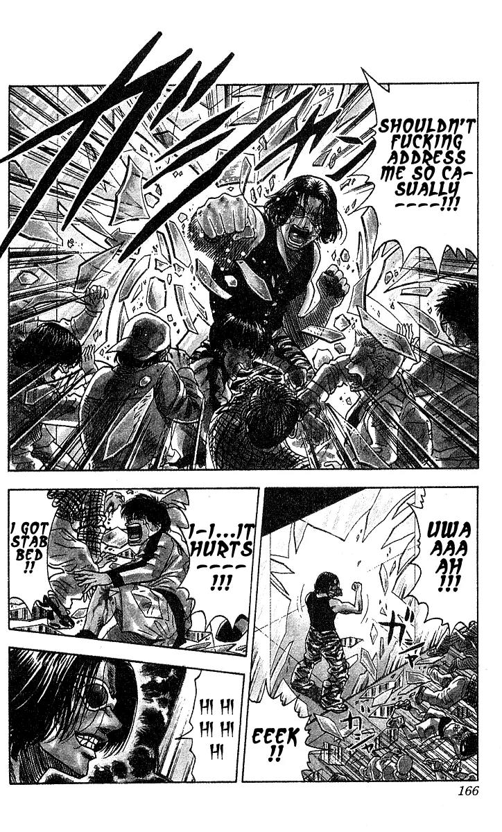 Hareluya II Boy Chapter 186 page 16 - Chapter 186: The Transforming Bastard