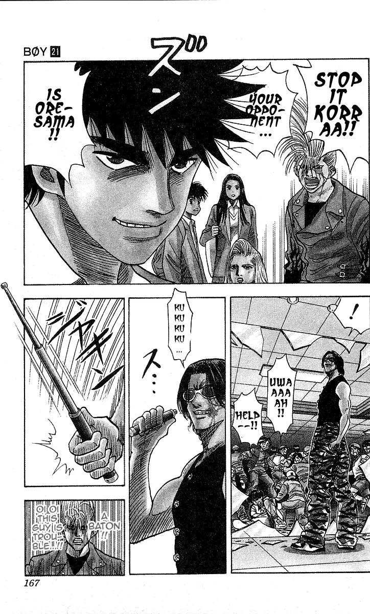 Hareluya II Boy Chapter 186 page 17 - Chapter 186: The Transforming Bastard