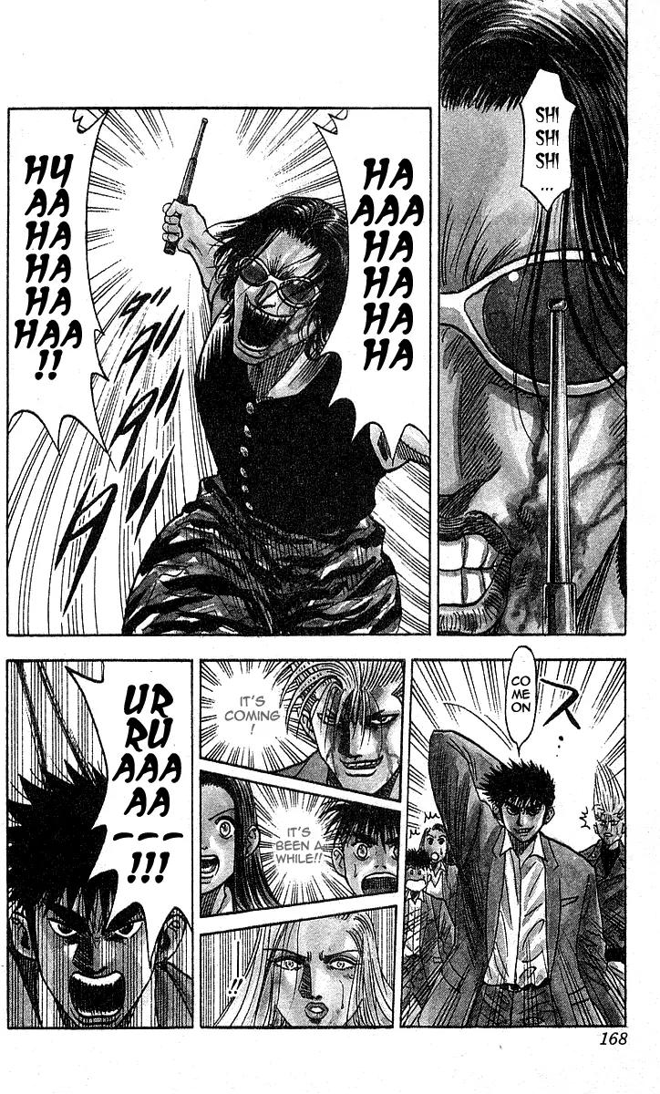 Hareluya II Boy Chapter 186 page 18 - Chapter 186: The Transforming Bastard