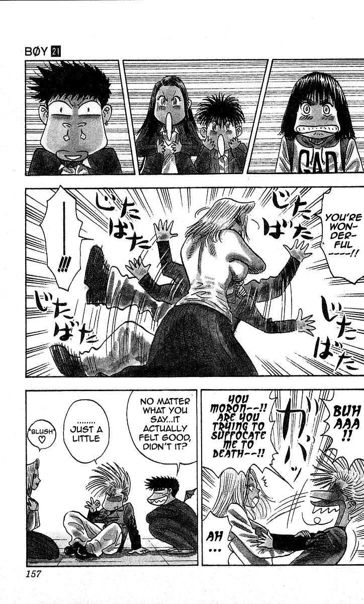 Hareluya II Boy Chapter 186 page 7 - Chapter 186: The Transforming Bastard