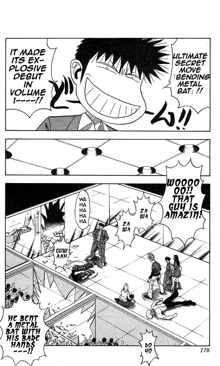 Hareluya II Boy Chapter 187 page 10 - Chapter 187: In Other Words Invincible
