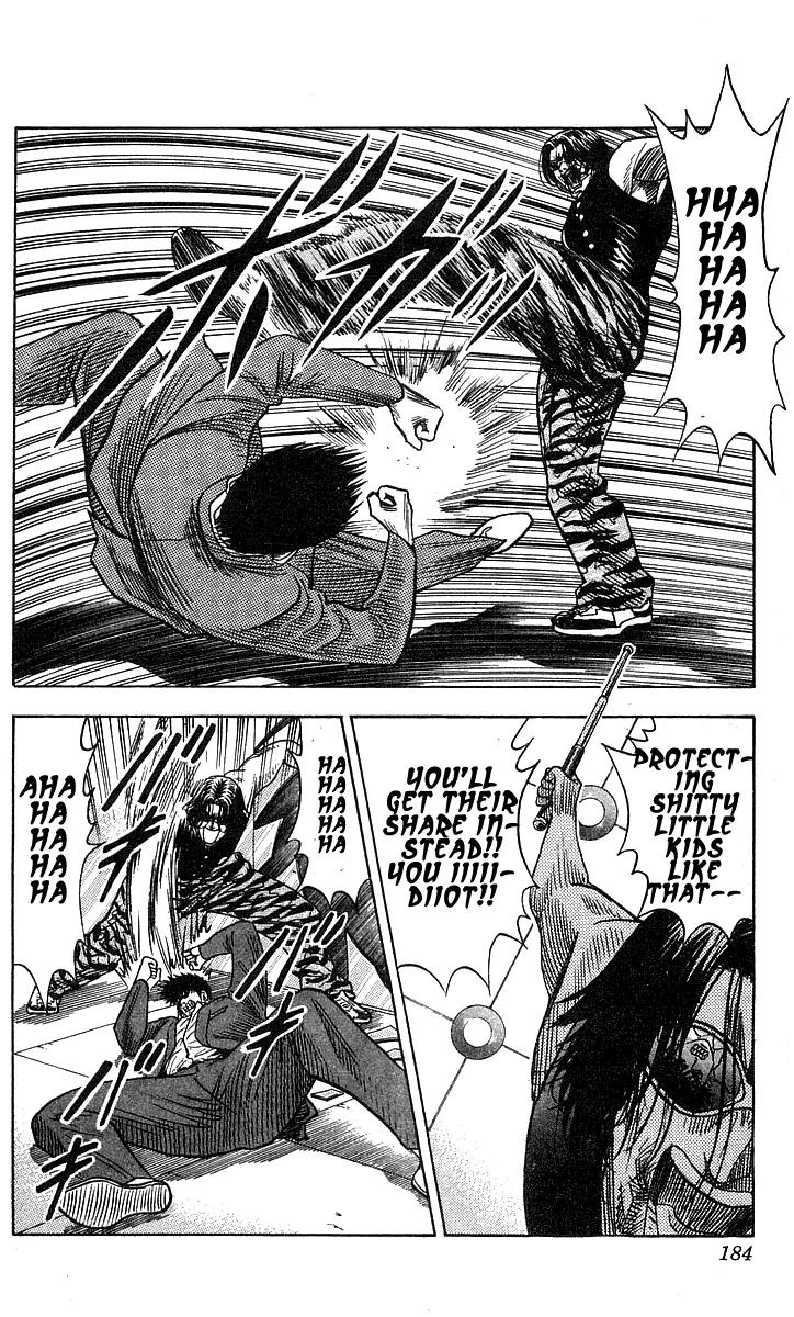 Hareluya II Boy Chapter 187 page 16 - Chapter 187: In Other Words Invincible