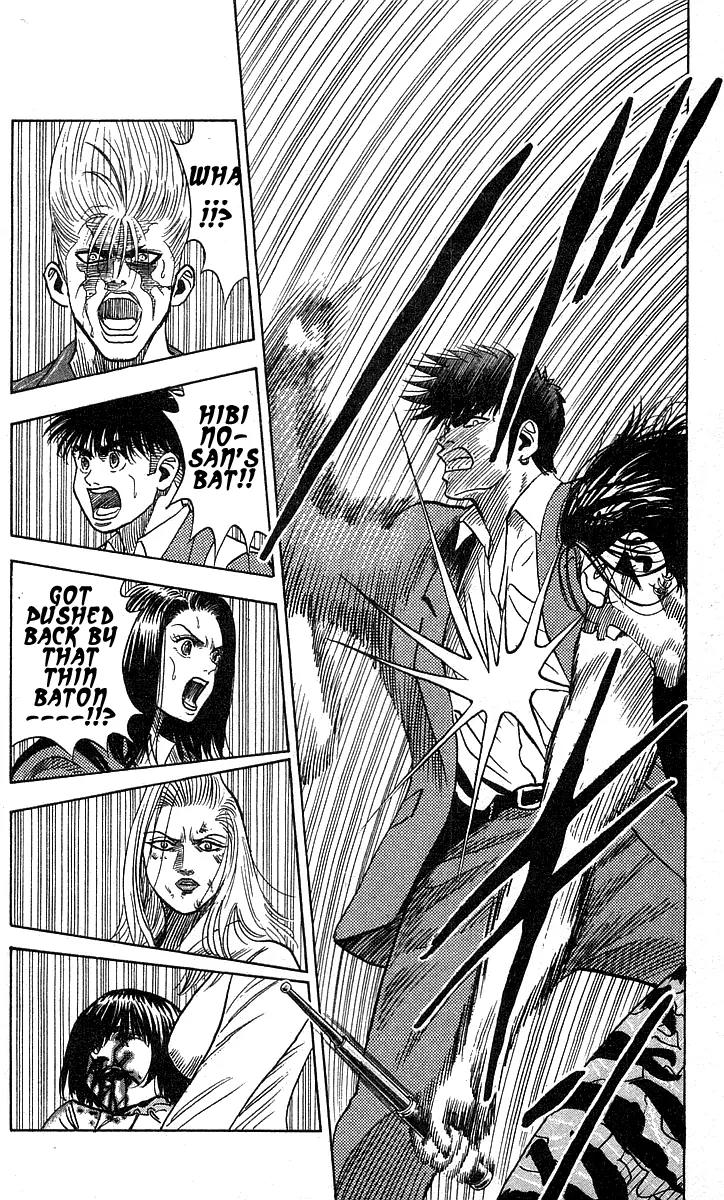 Hareluya II Boy Chapter 187 page 4 - Chapter 187: In Other Words Invincible