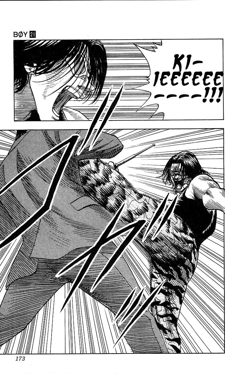 Hareluya II Boy Chapter 187 page 5 - Chapter 187: In Other Words Invincible