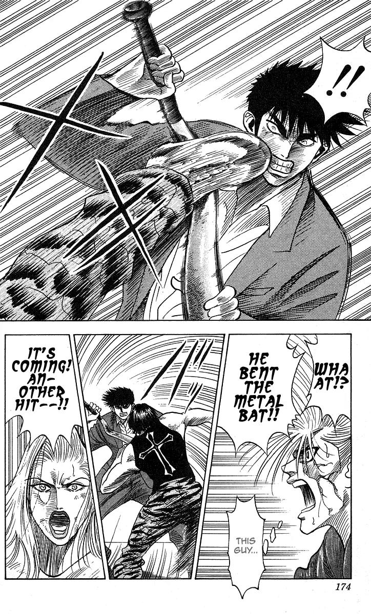 Hareluya II Boy Chapter 187 page 6 - Chapter 187: In Other Words Invincible