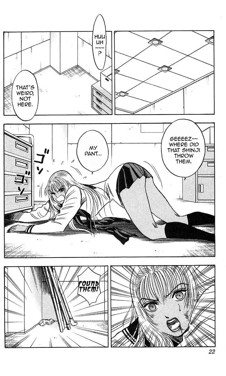 Hareluya II Boy Chapter 188 page 21 - Chapter 188: Smile