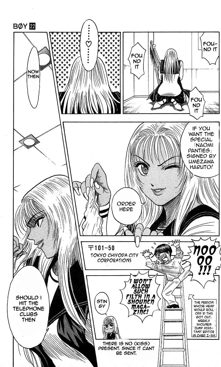 Hareluya II Boy Chapter 188 page 22 - Chapter 188: Smile