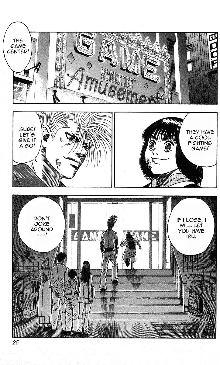 Hareluya II Boy Chapter 188 page 24 - Chapter 188: Smile