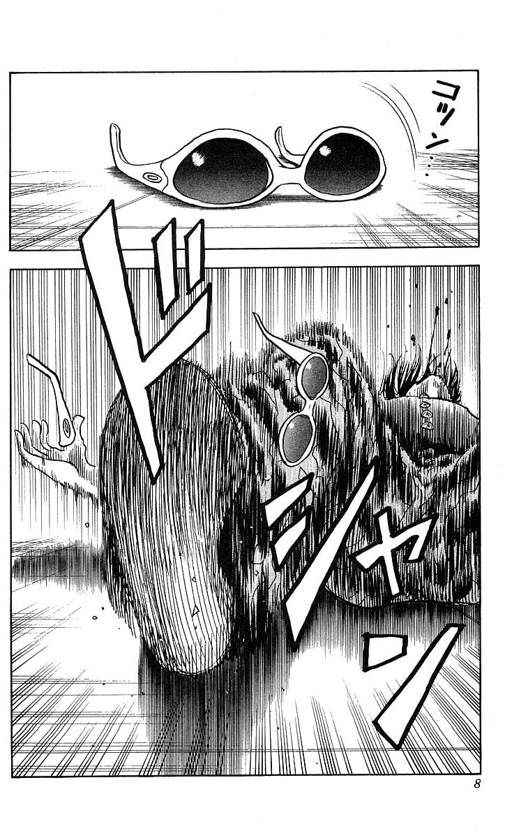 Hareluya II Boy Chapter 188 page 7 - Chapter 188: Smile