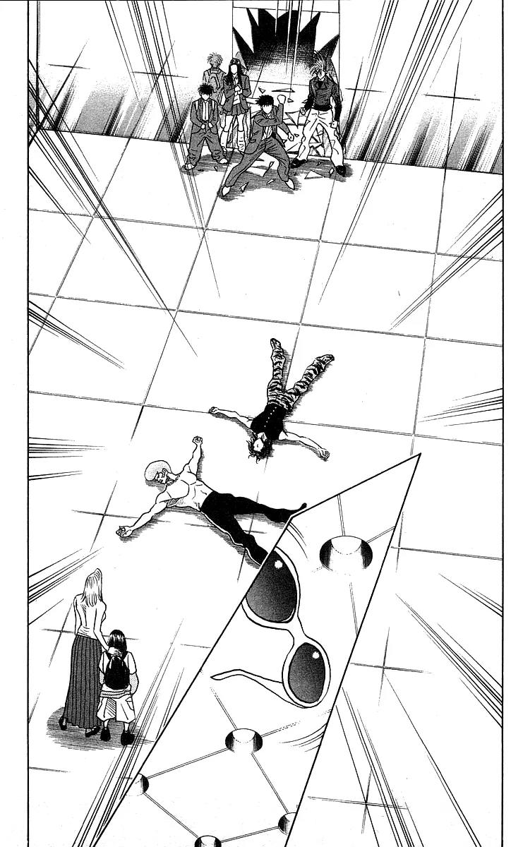 Hareluya II Boy Chapter 188 page 8 - Chapter 188: Smile