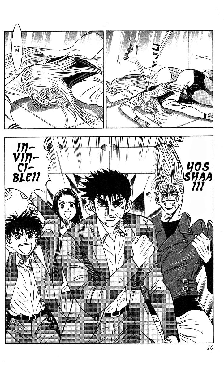 Hareluya II Boy Chapter 188 page 9 - Chapter 188: Smile
