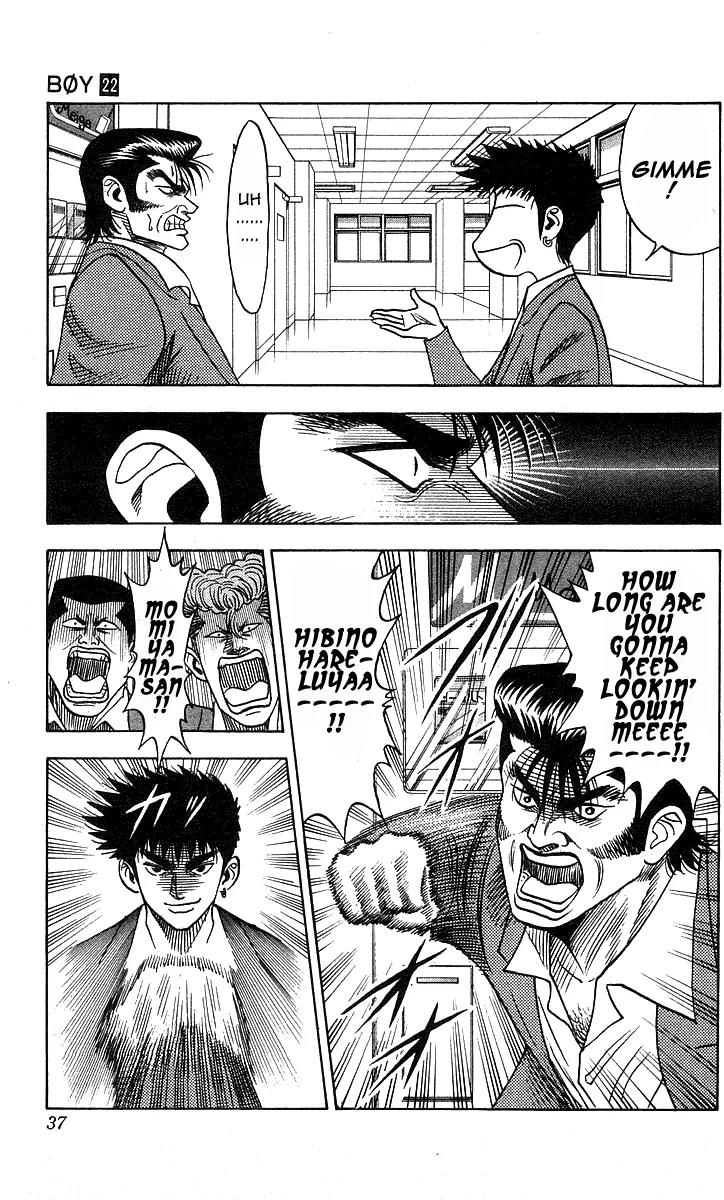 Hareluya II Boy Chapter 189 page 12 - Chapter 189: Destination - The School Infirmary