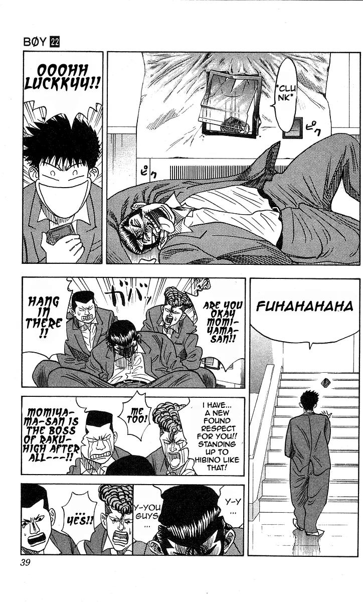 Hareluya II Boy Chapter 189 page 14 - Chapter 189: Destination - The School Infirmary
