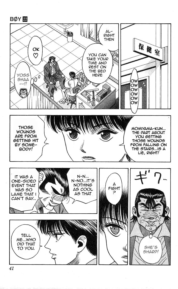 Hareluya II Boy Chapter 189 page 16 - Chapter 189: Destination - The School Infirmary