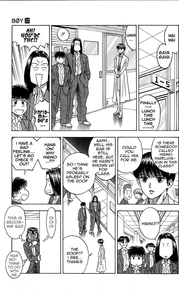 Hareluya II Boy Chapter 189 page 18 - Chapter 189: Destination - The School Infirmary