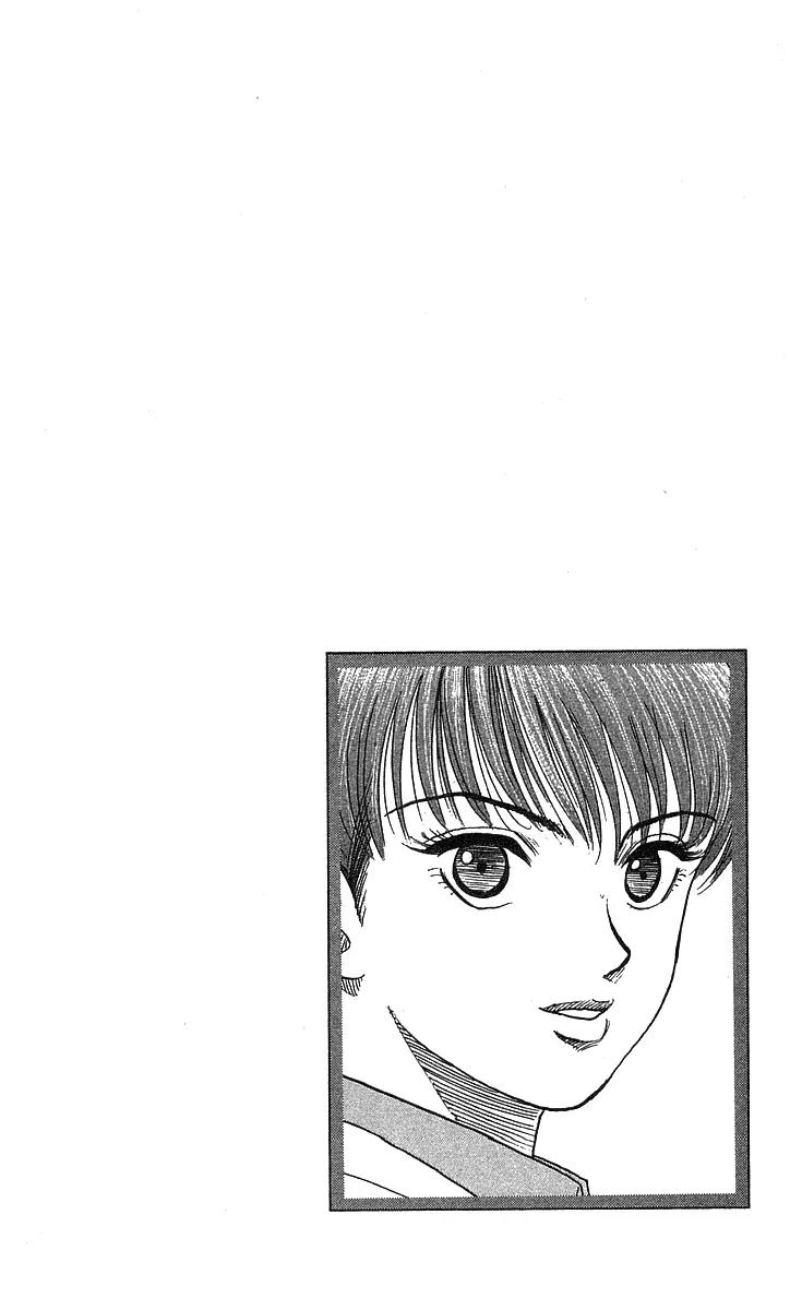 Hareluya II Boy Chapter 189 page 21 - Chapter 189: Destination - The School Infirmary