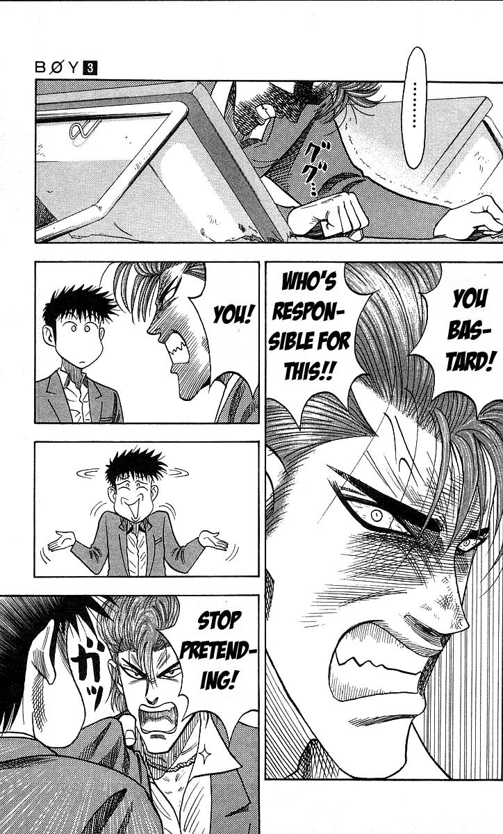 Hareluya II Boy Chapter 19 page 13 - Chapter 19: Transfer Student