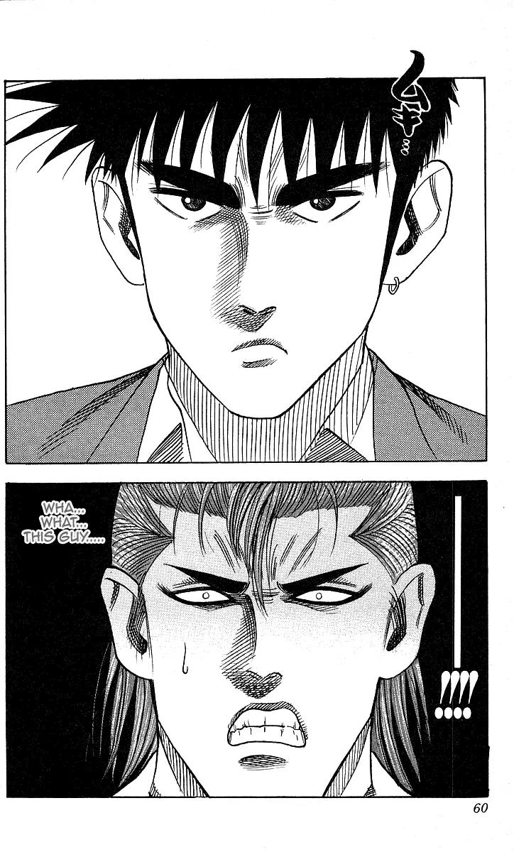 Hareluya II Boy Chapter 19 page 14 - Chapter 19: Transfer Student