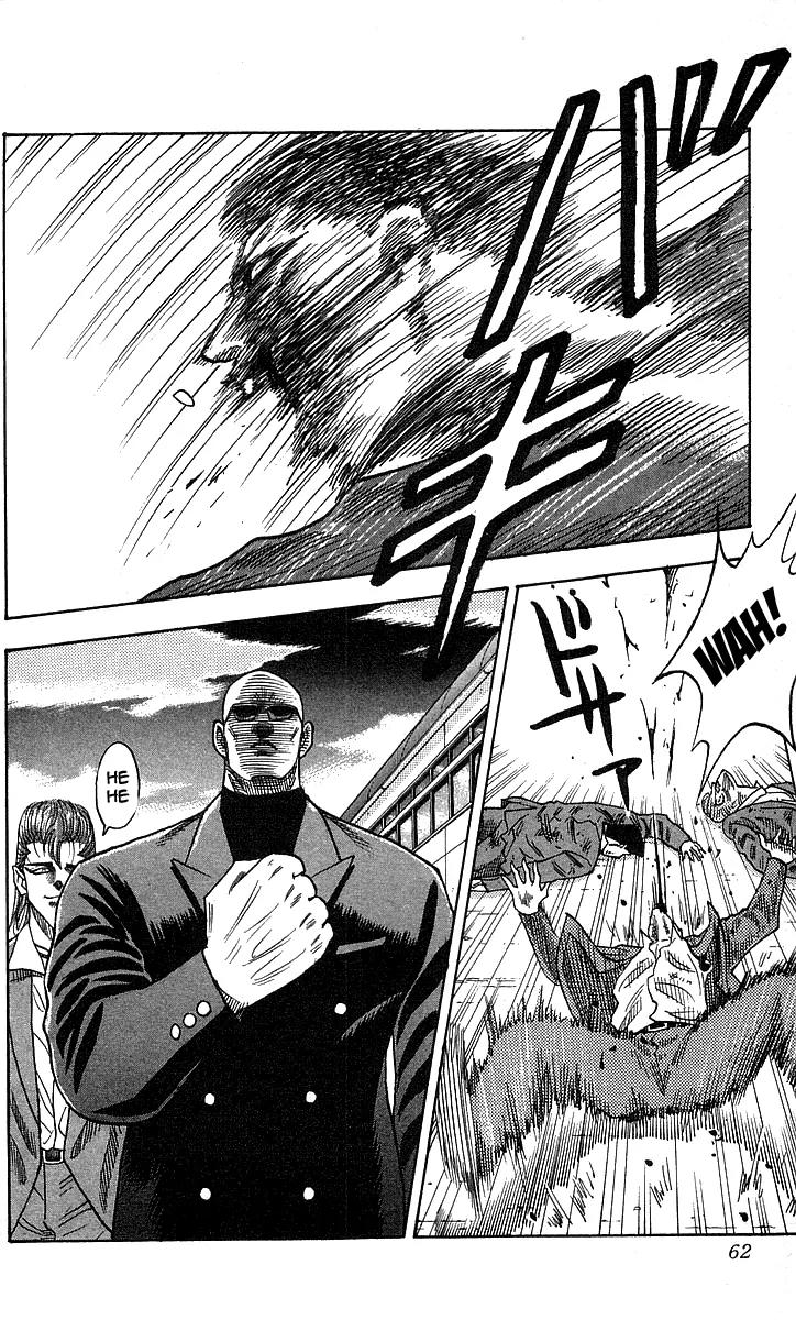 Hareluya II Boy Chapter 19 page 16 - Chapter 19: Transfer Student