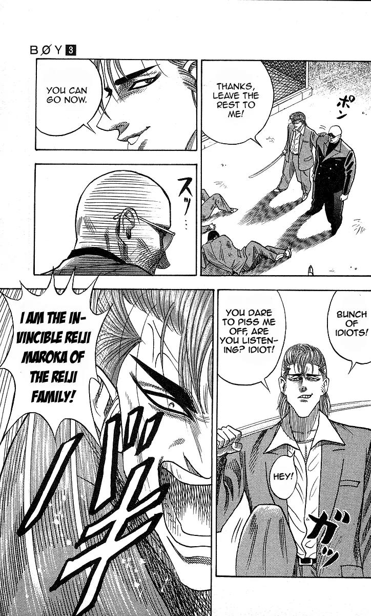 Hareluya II Boy Chapter 19 page 17 - Chapter 19: Transfer Student