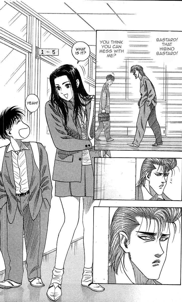 Hareluya II Boy Chapter 19 page 19 - Chapter 19: Transfer Student