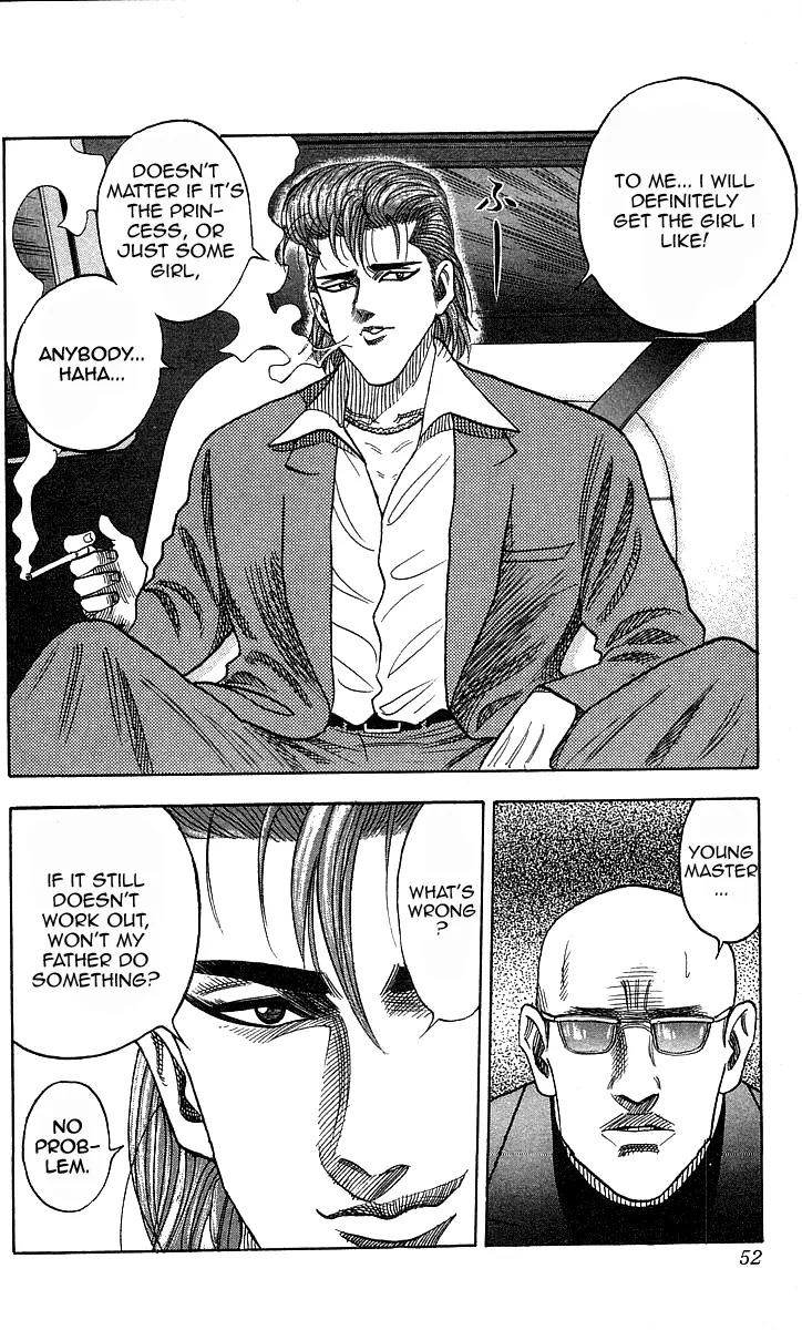 Hareluya II Boy Chapter 19 page 6 - Chapter 19: Transfer Student