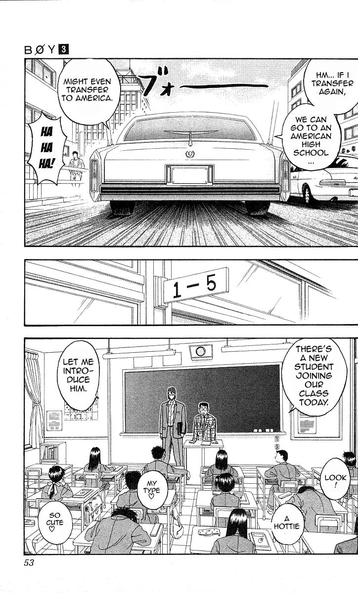 Hareluya II Boy Chapter 19 page 7 - Chapter 19: Transfer Student