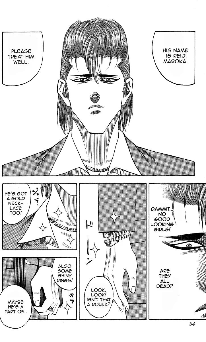 Hareluya II Boy Chapter 19 page 8 - Chapter 19: Transfer Student