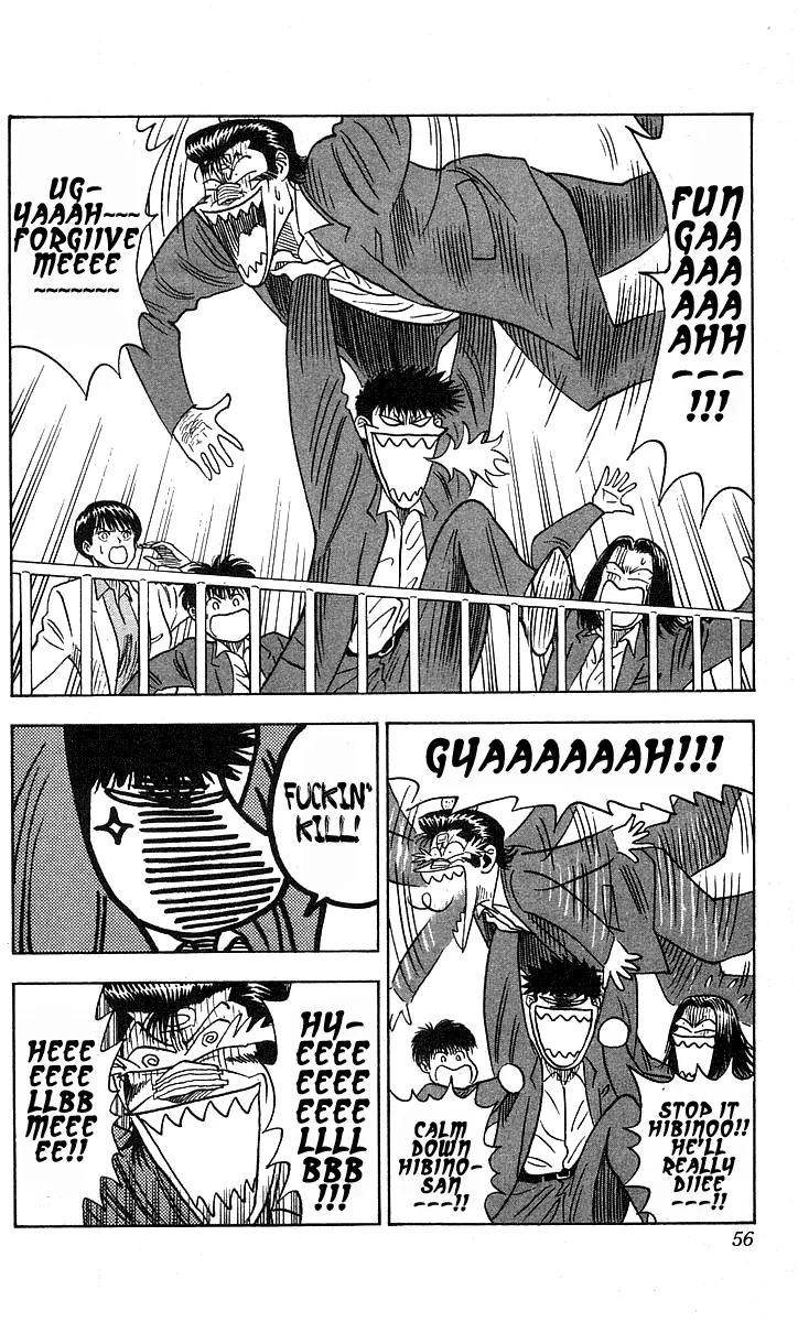 Hareluya II Boy Chapter 190 page 11 - Chapter 190: The Light of Adolescence