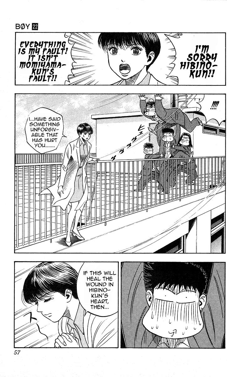 Hareluya II Boy Chapter 190 page 12 - Chapter 190: The Light of Adolescence