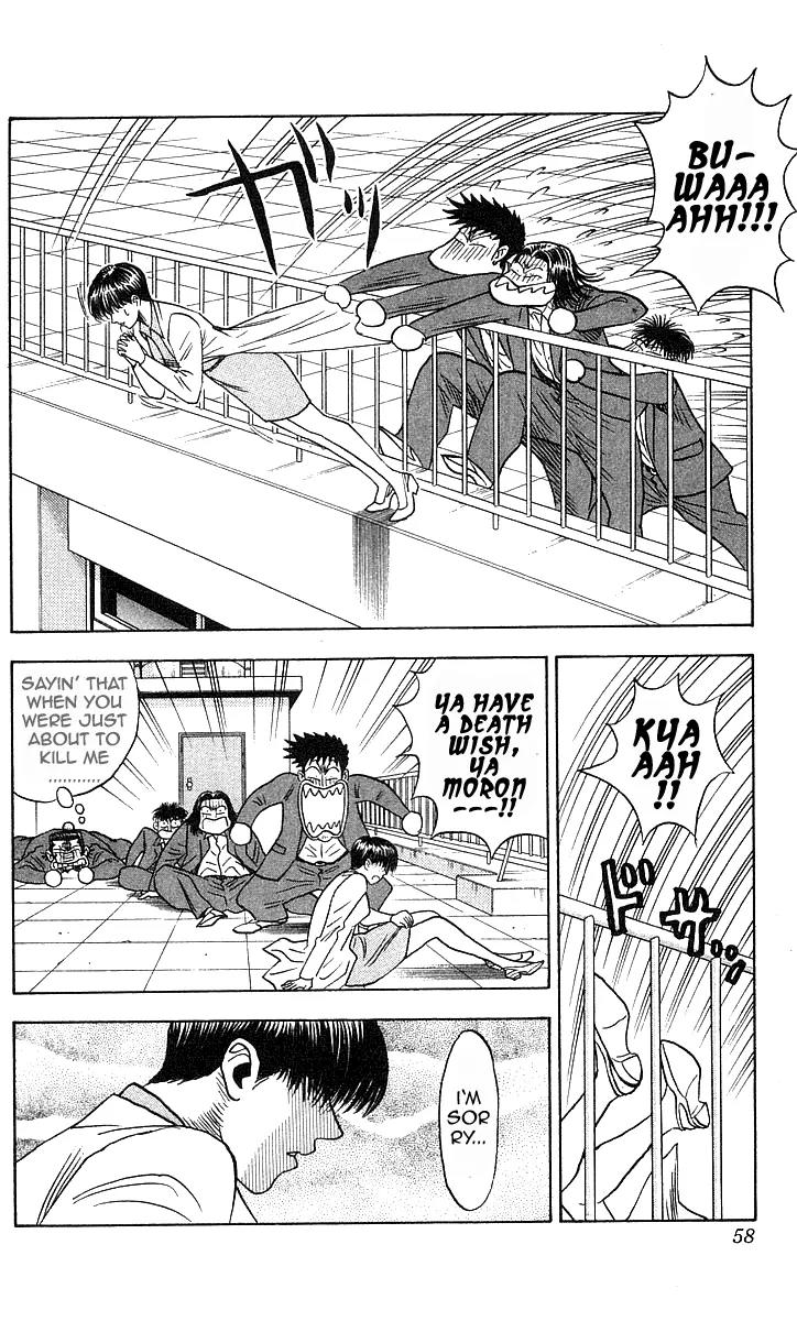 Hareluya II Boy Chapter 190 page 13 - Chapter 190: The Light of Adolescence