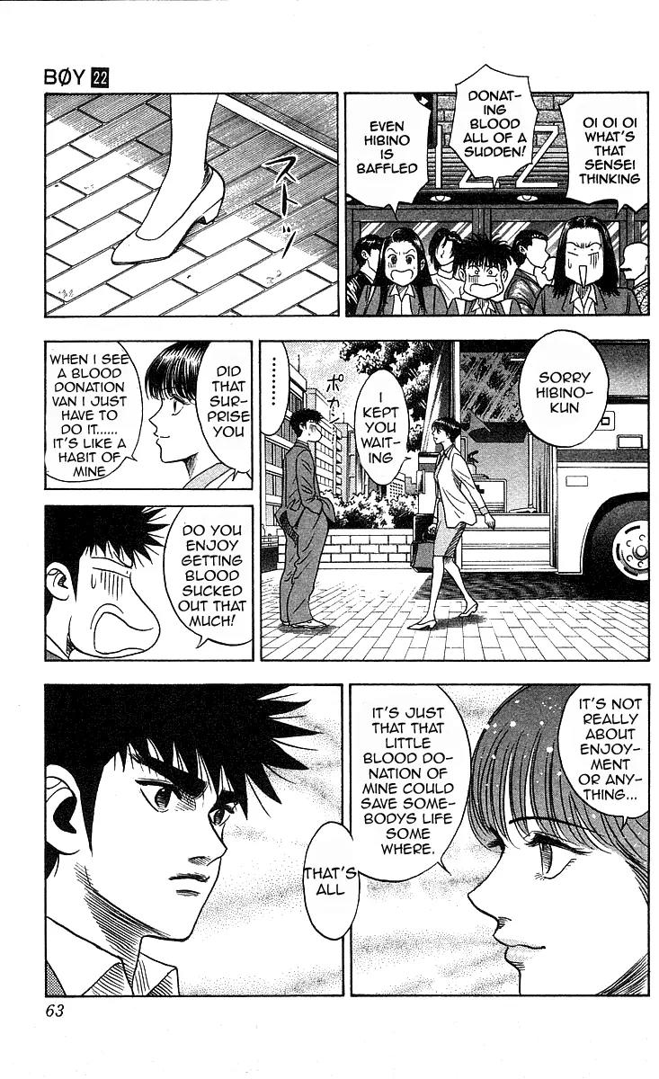 Hareluya II Boy Chapter 190 page 18 - Chapter 190: The Light of Adolescence