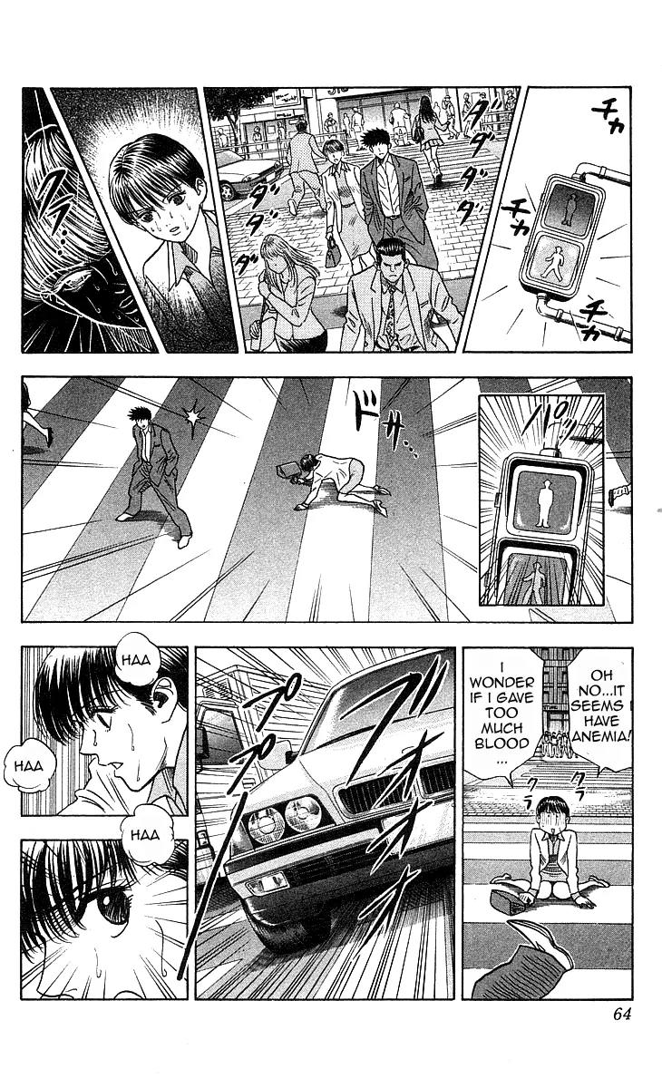 Hareluya II Boy Chapter 190 page 19 - Chapter 190: The Light of Adolescence