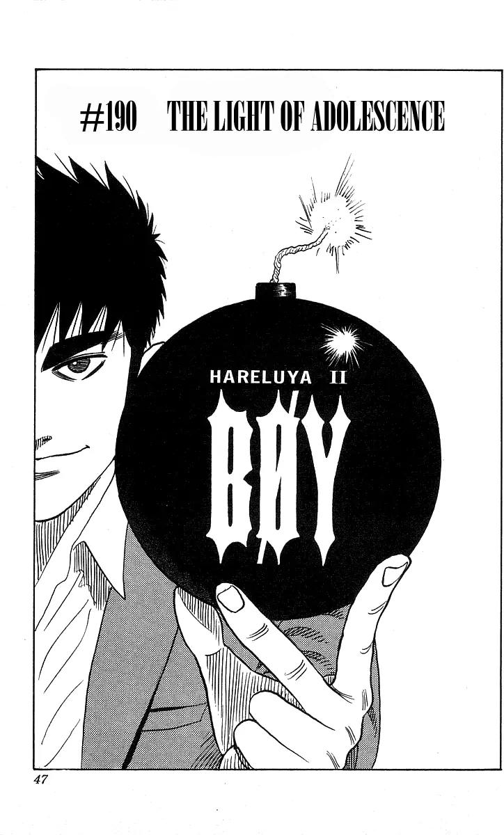 Hareluya II Boy Chapter 190 page 2 - Chapter 190: The Light of Adolescence