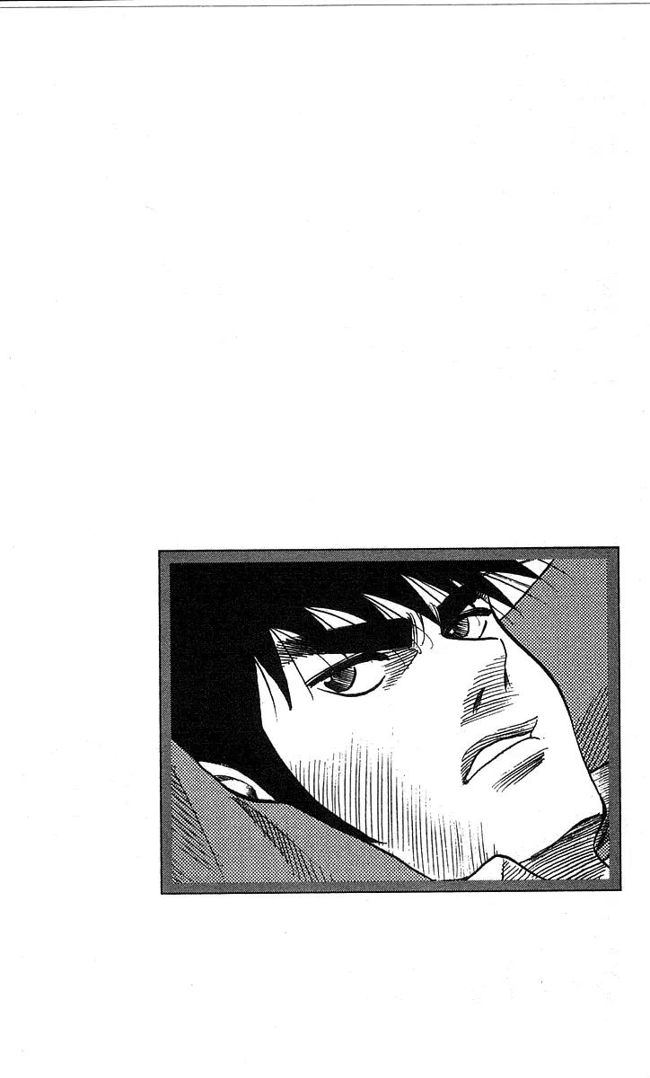 Hareluya II Boy Chapter 190 page 21 - Chapter 190: The Light of Adolescence
