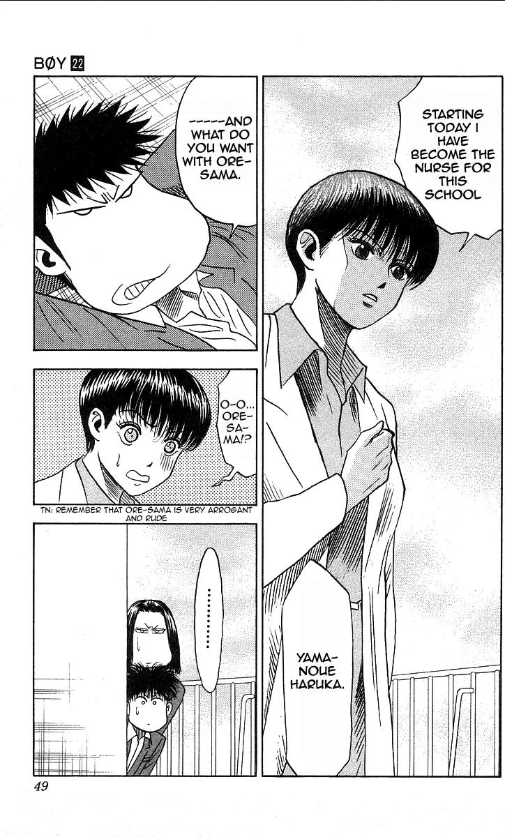 Hareluya II Boy Chapter 190 page 4 - Chapter 190: The Light of Adolescence