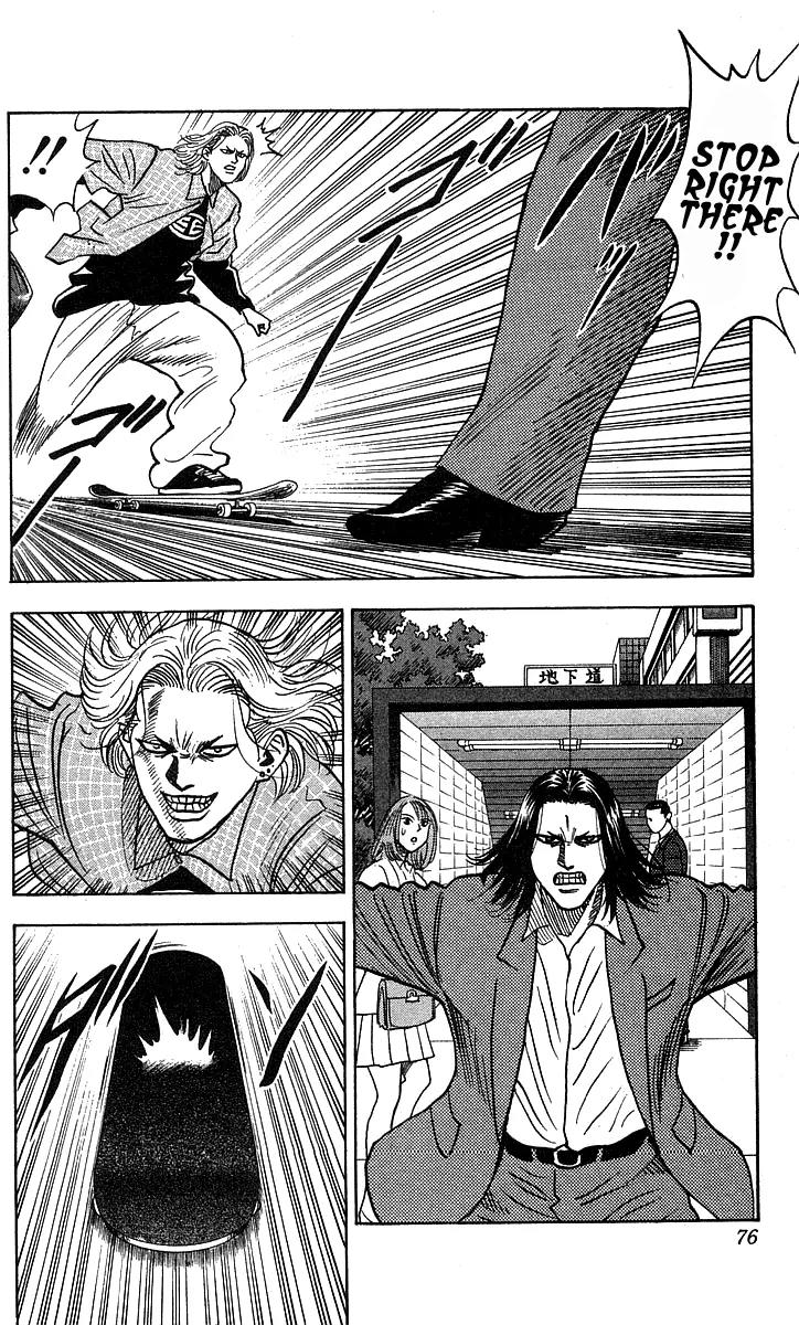Hareluya II Boy Chapter 191 page 11 - Chapter 191: The Okonomiyaki Shop