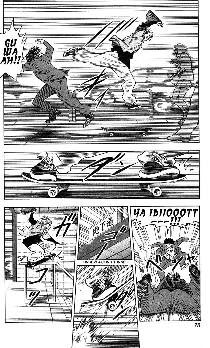 Hareluya II Boy Chapter 191 page 13 - Chapter 191: The Okonomiyaki Shop