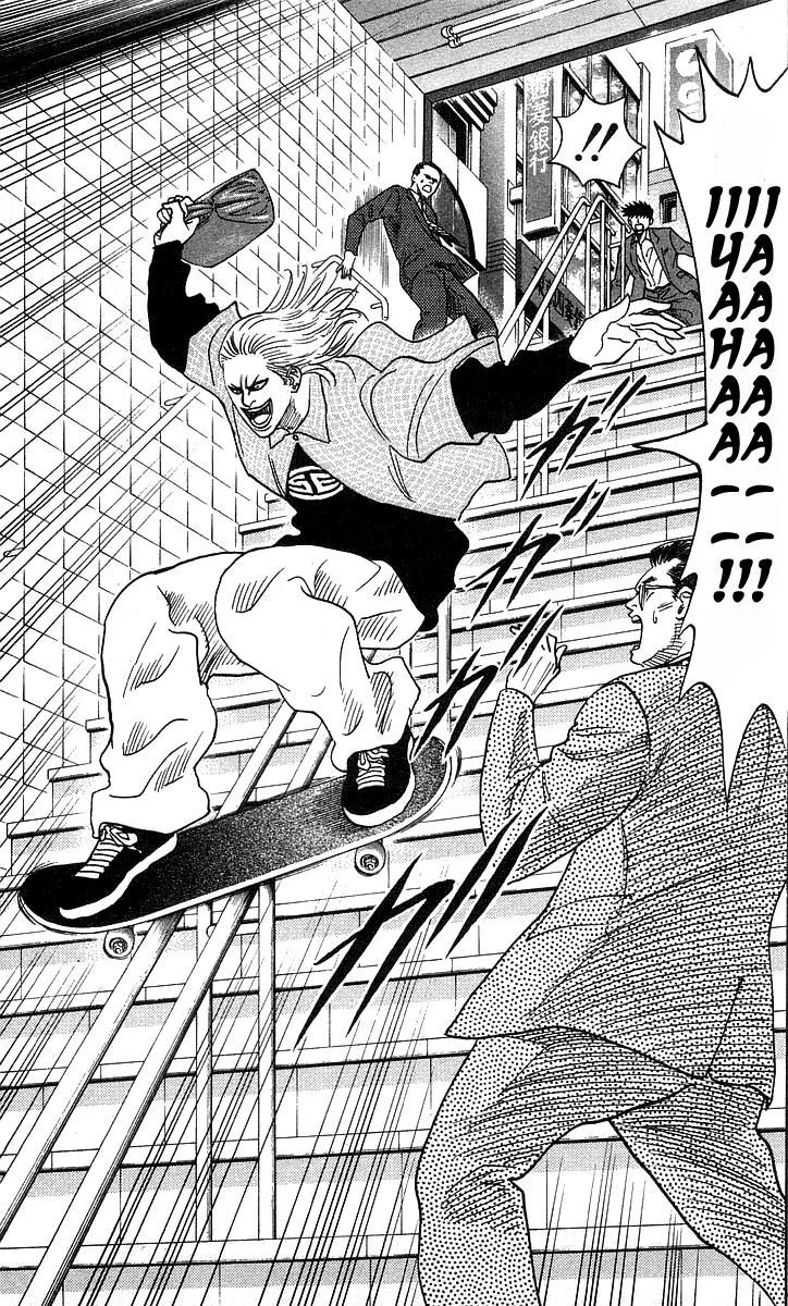 Hareluya II Boy Chapter 191 page 14 - Chapter 191: The Okonomiyaki Shop