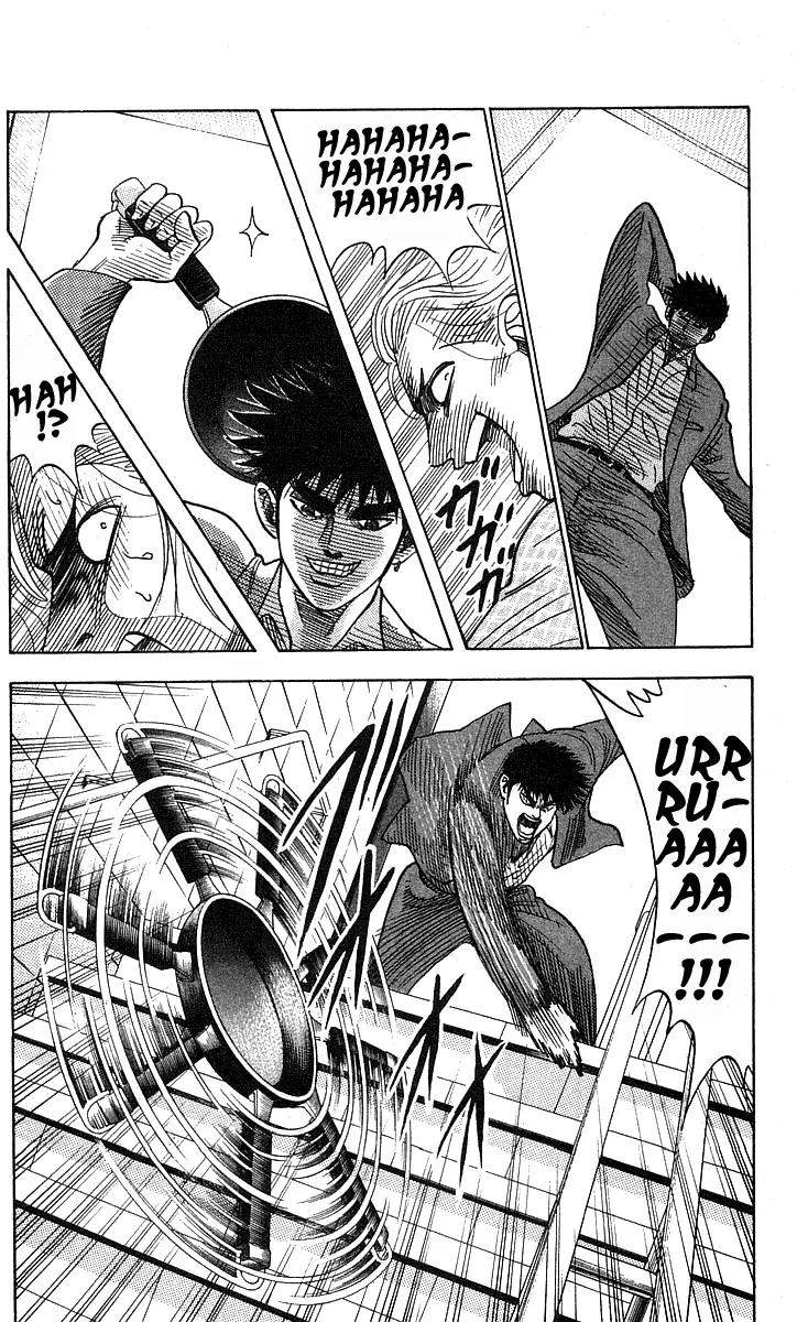 Hareluya II Boy Chapter 191 page 15 - Chapter 191: The Okonomiyaki Shop